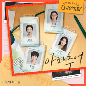 二次元泳装大雷的动漫
