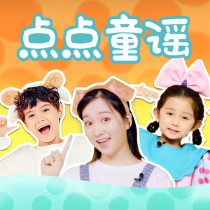 二次元泳装大雷的动漫
