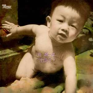 二次元泳装大雷的动漫
