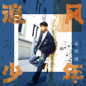 二次元泳装大雷的动漫
