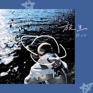 二次元泳装大雷的动漫
