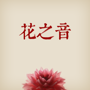 二次元泳装大雷的动漫
